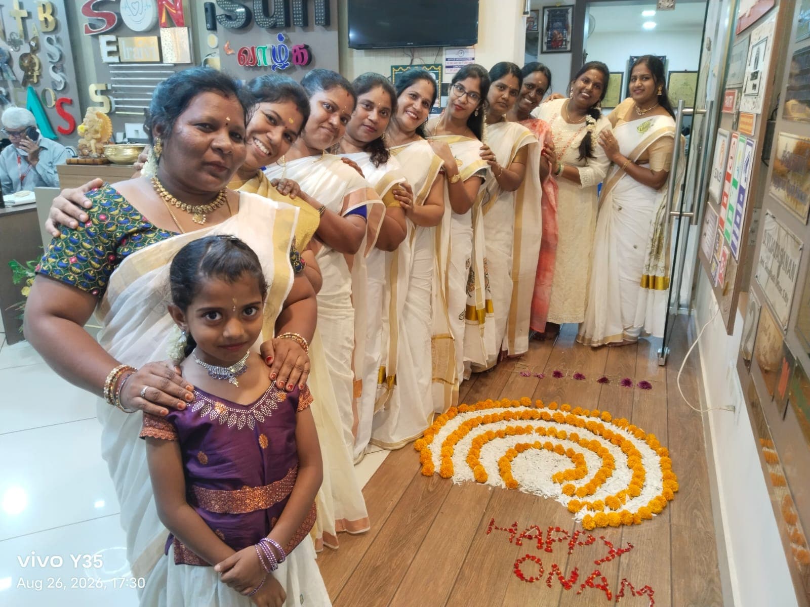 Onam Celebration 2026 🌼