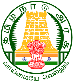 Government of Tamil Nadu